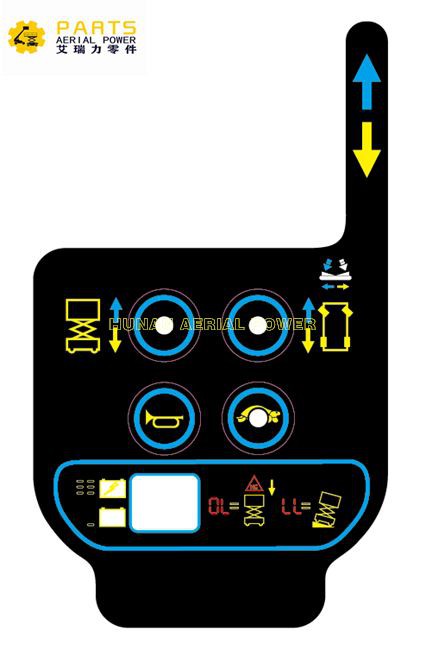 ডিঙ্গলি প্ল্যাটফর্ম কন্ট্রোল বক্স ডিকাল ডিএল -09140001