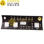 ডেকালস জেড 60/37 ডিসি