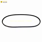 ডিউটজ 2011 টাইমিং বেল্ট 32698 জিটি