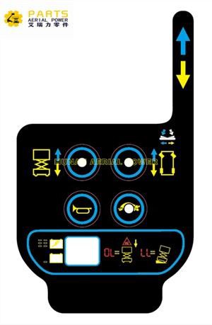 Dingli Platform Control Box Decal DL-09140001