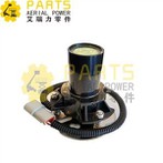 হ্যালোট লেভেল সেন্সর