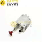 ব্রেক রিলিজ ম্যানিফোল্ড