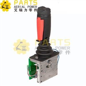 কমপ্যাক্ট কাঁচি জয়স্টিক