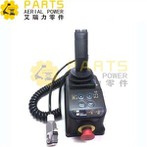 ডিঙ্গলি সিঁচি লিফট প্ল্যাটফর্ম নিয়ন্ত্রণ বক্স ডিএল -00000706