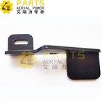 জিনির পাদদেশ