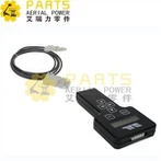 জেএলজি বিশ্লেষক