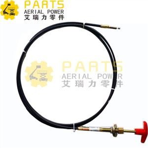 জেএলজি কাঁচি লিফট যন্ত্রাংশ জেএলজি -1061036