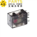 K10p-11d15-24 রিলে