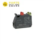 স্নাইডার বৈদ্যুতিন যোগাযোগ ব্লক 66818 জিটি