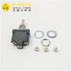 SPDT টগল সুইচ