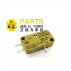 XGG3-88Z1 মাইক্রো সুইচ 16A 250V