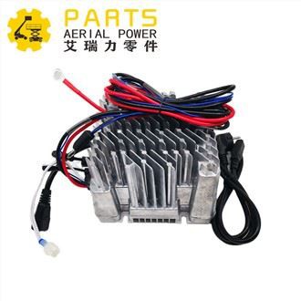 DingLi ব্যাটারি চার্জার DL-00003123