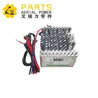 ডিঙ্গলি সিঁচির লিফ্ট চার্জার ডিএল -6901-0122425-01