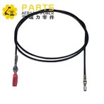 জরুরী হ্রাস