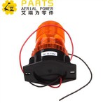 জেএলজি অ্যাম্বার স্ট্রোব লাইট