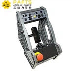 জেএলজি কন্ট্রোল বক্স 1001091153