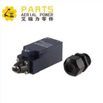 JLG সীমা সুইচ