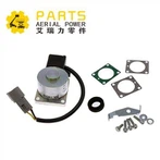 সোলেনয়েড 2440210510