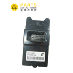 1001112067 JLG কন্ট্রোল, ইলেকট্রনিক ইঞ্জিন