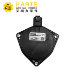 1001163095 সেন্সর, টিল্ট ডুয়াল এক্সিস ক্যান