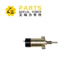 12V ফুয়েল শাট অফ সোলেনয়েড 125-5773 8C-9986 1255773