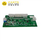 2440316730 Haulotte কার্ড