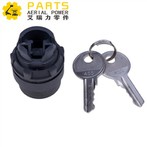 88150GT কী সুইচ