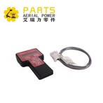 স্কাইজ্যাক লিফ্ট এসজে-236925 এর জন্য বিশ্লেষক ব্যবহার করা হয়েছে