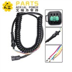 জিনীয় কন্ট্রোলার কয়েল কর্ড 235464 জিটি