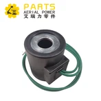 হাউলোট সোলেনয়েড কয়েল 2901004080