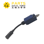 ইনস্টল করুন, অ্যাসি পোথোল সুইচ, 1001126905jlg