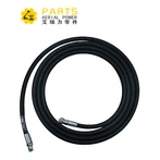 JLG DF0710 HOSE