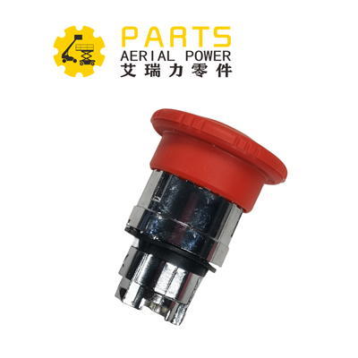 JLG 240060 Emergency Stop SWTICH