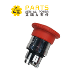 JLG 240060 Emergency Stop SWTICH