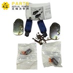 লিমিট সুইচ, কিট JLG 1001109345