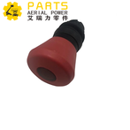 স্কাইজ্যাক সুইচ হেড 137795