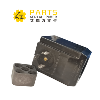 স্নরকেল 507847 কয়েল