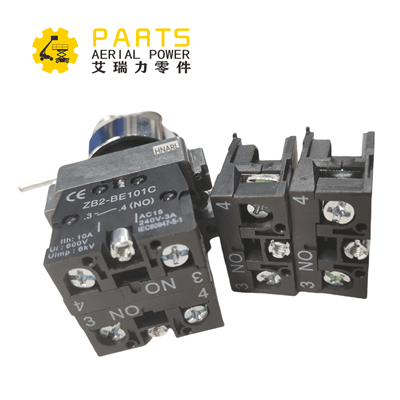 Haulotte 3P Key Switch Assembly 2901015340