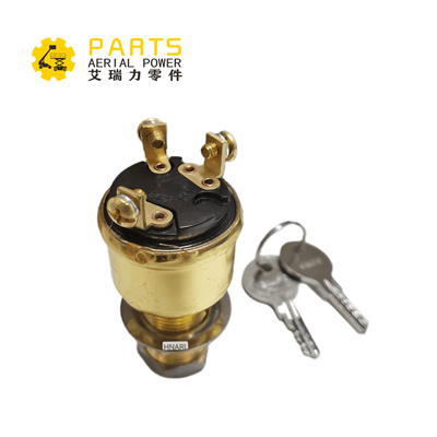 Snorkel Key Switch 3020087