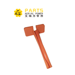 টার্মিনাল, যোগাযোগ এক্সট্র্যাক্ট টুল 4460510