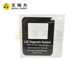 ডিকাল লেবেল এলইডি ডায়াগনস্টিক রিডআউট 44753 জেনির জন্য