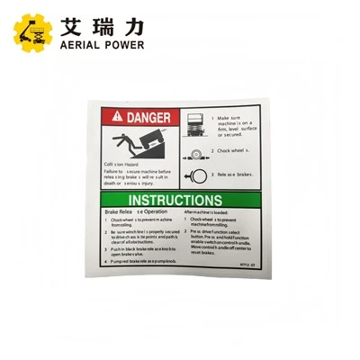 Decal Danger Brake Rel Safety 97712GT For GENIE suppliers