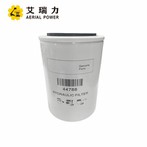 জেনি হাইড্রোলিক ফিল্টার 44788 জিটি