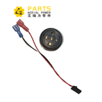 51860gt জেনি অ্যালার্ম সমাবেশ 12V ডিসি