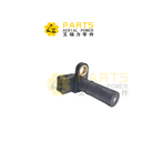 7024565 সেন্সর