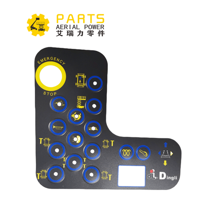 ডেকাল 09140017 ডিংলি