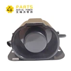 জেএলজি অ্যালার্ম