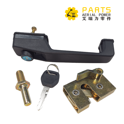 MANTALL 051005J924 LATCH DOOR KIT