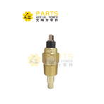 ইউনিট প্রেরণ করা হচ্ছে, টিএমপি, এফআরডি, জিএম, পিআরকে 704 34058 34058 জিটি